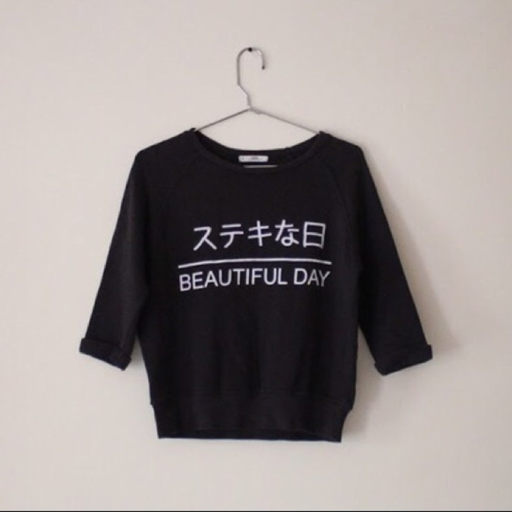 Beautiful Day Japanese Sweater